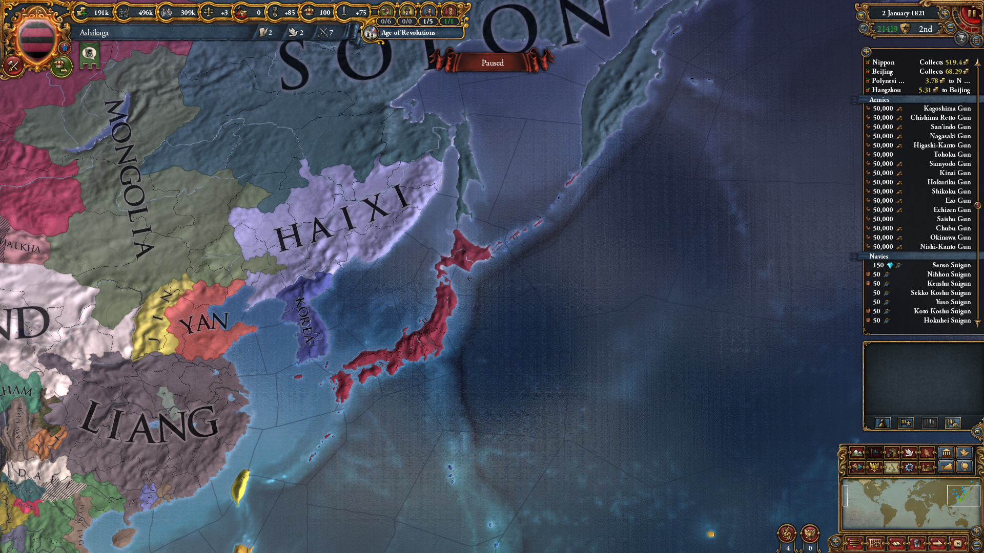 04. Ashikaga Empire.png